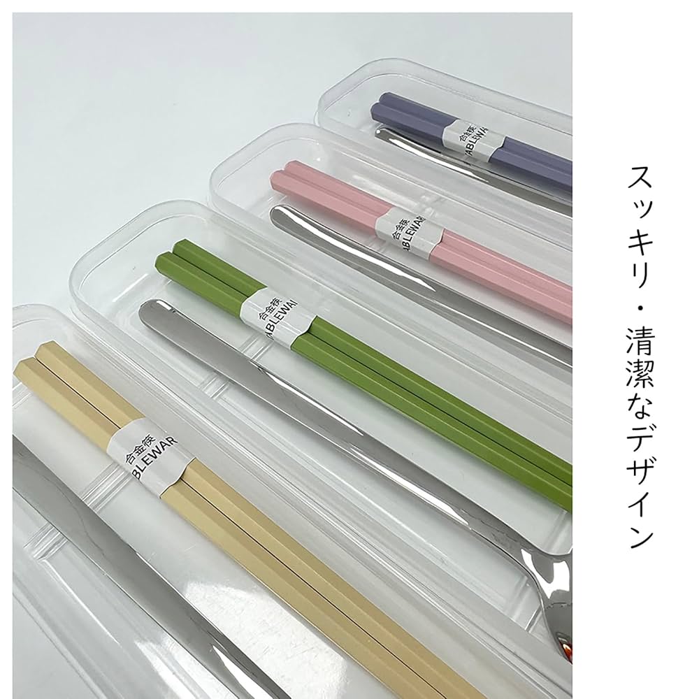 はしセット Amazon | KASHIBAKER 箸 スプーン コンビセット 箸 セット 2点