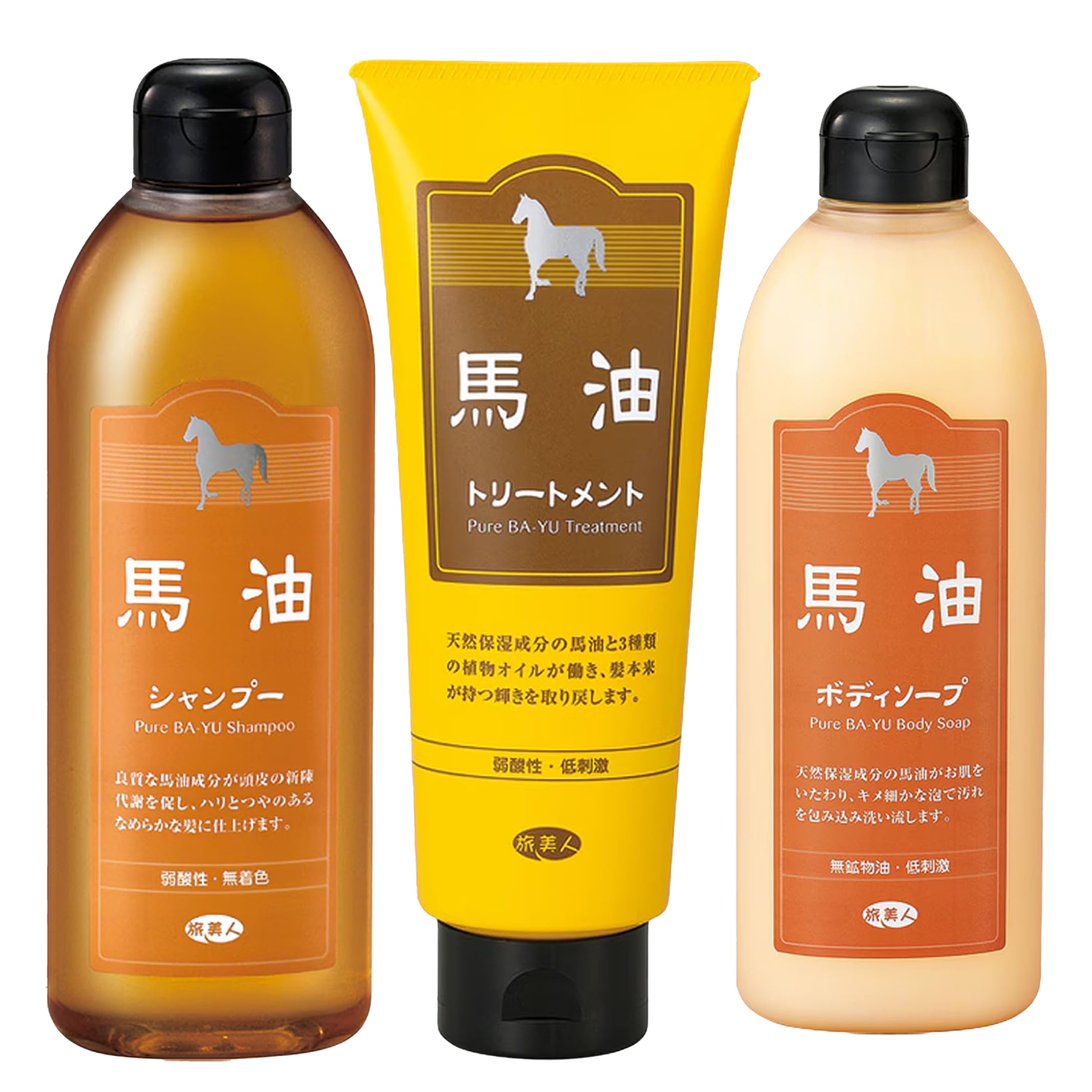 Amazon | アズマ商事 馬油シャンプー トリートメント ボディーソープ