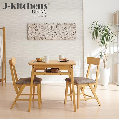 Miniatura 2 de J-Kitchens Table Lyla Dining Table W 27.6 x D 27.6 x H 27.6 inches (700 x 700 x 700 mm) 202625 Model [Parallel Import Goods]