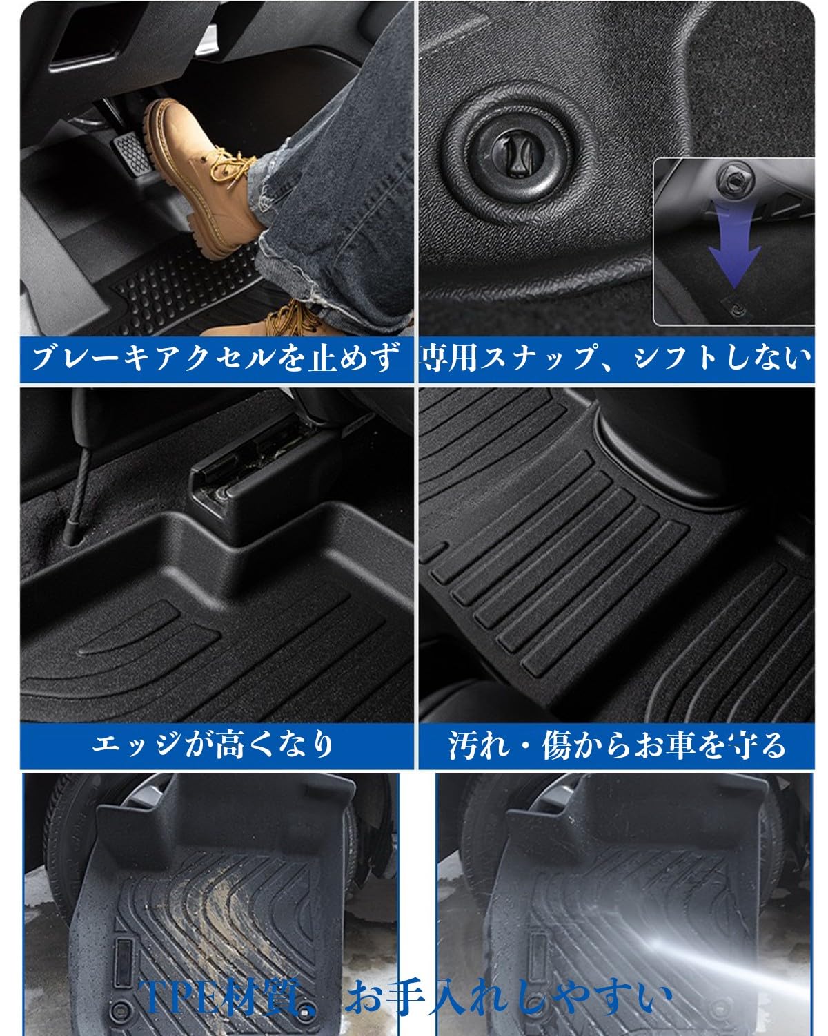 Amazon | JSCar pro.1 トヨタ RAV4 50系 3Dフロアマット+トランク