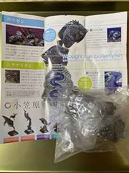 ゆずガチャ　シークレット 71Fh-iXFbJL._UF350,350_QL50_.jpg