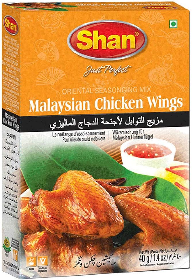 Malaysian Chicken Wings 40g