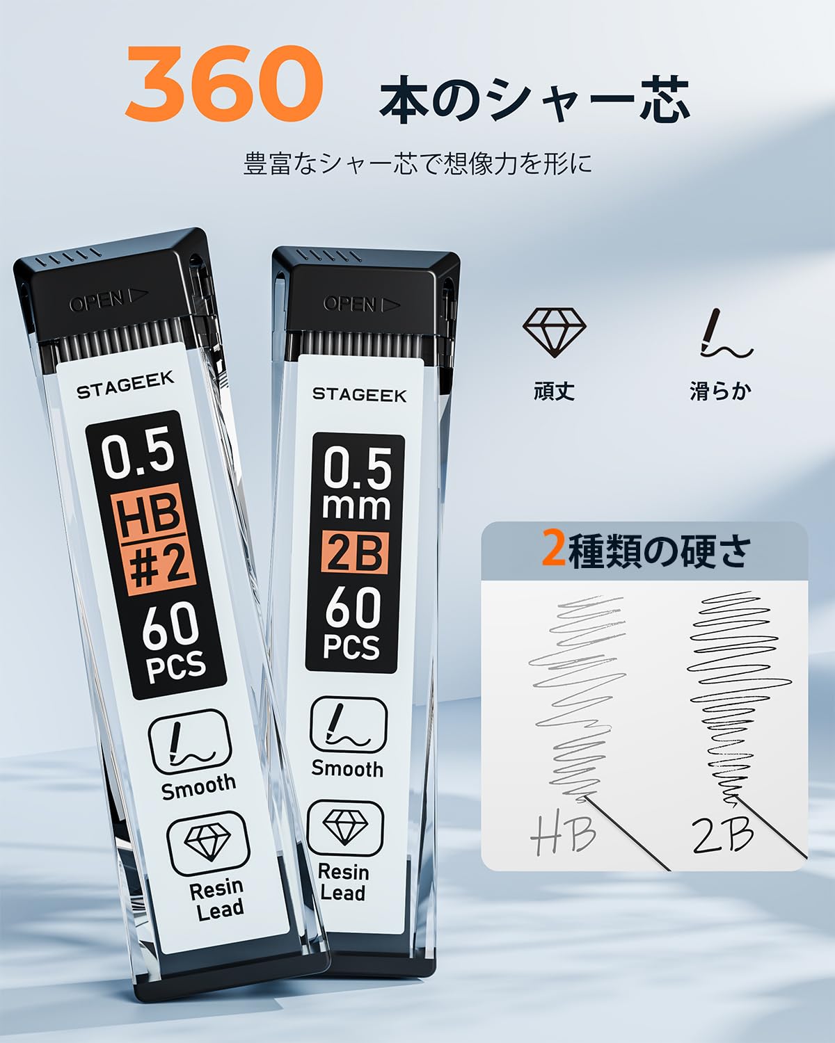 Amazon.co.jp: STAGEEK 3本入り金属製シャーペンセット 0.5mm製図用