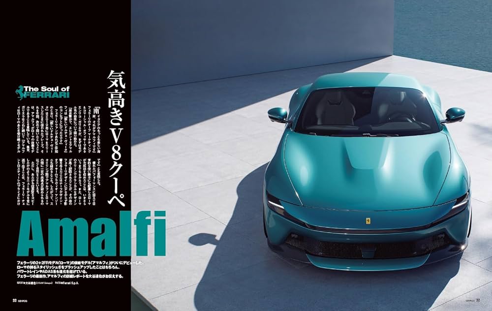 roBa 2025年5月正規購入品 IMG_5263-scaled.jpeg