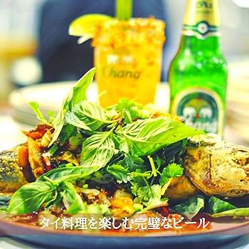 ビールちゃん 黄桜 悪魔のビール レッドセッションIPA 缶ビール （350ml×24缶