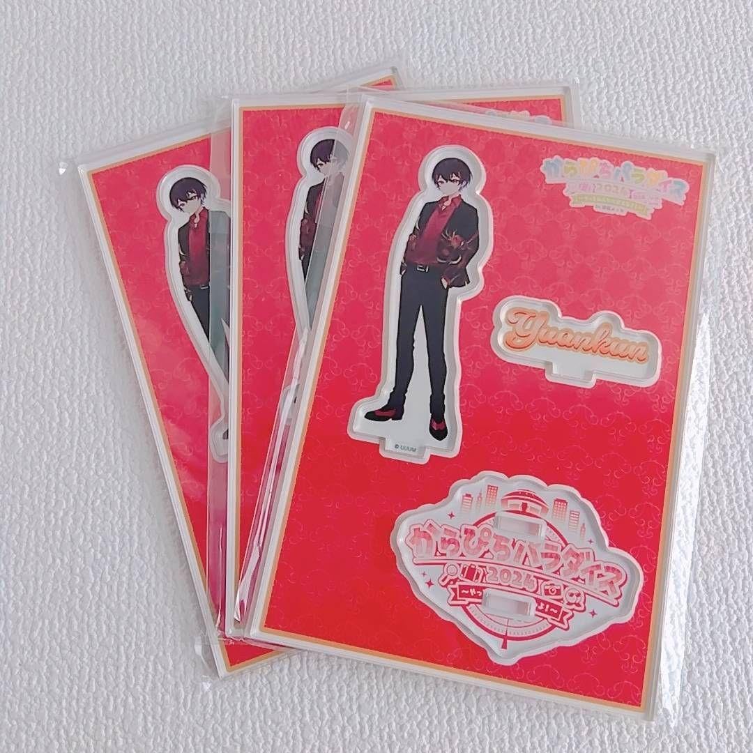 Amazon.co.jp: カラフルピーチ からぴちパラダイス 2024 幕張メッセ