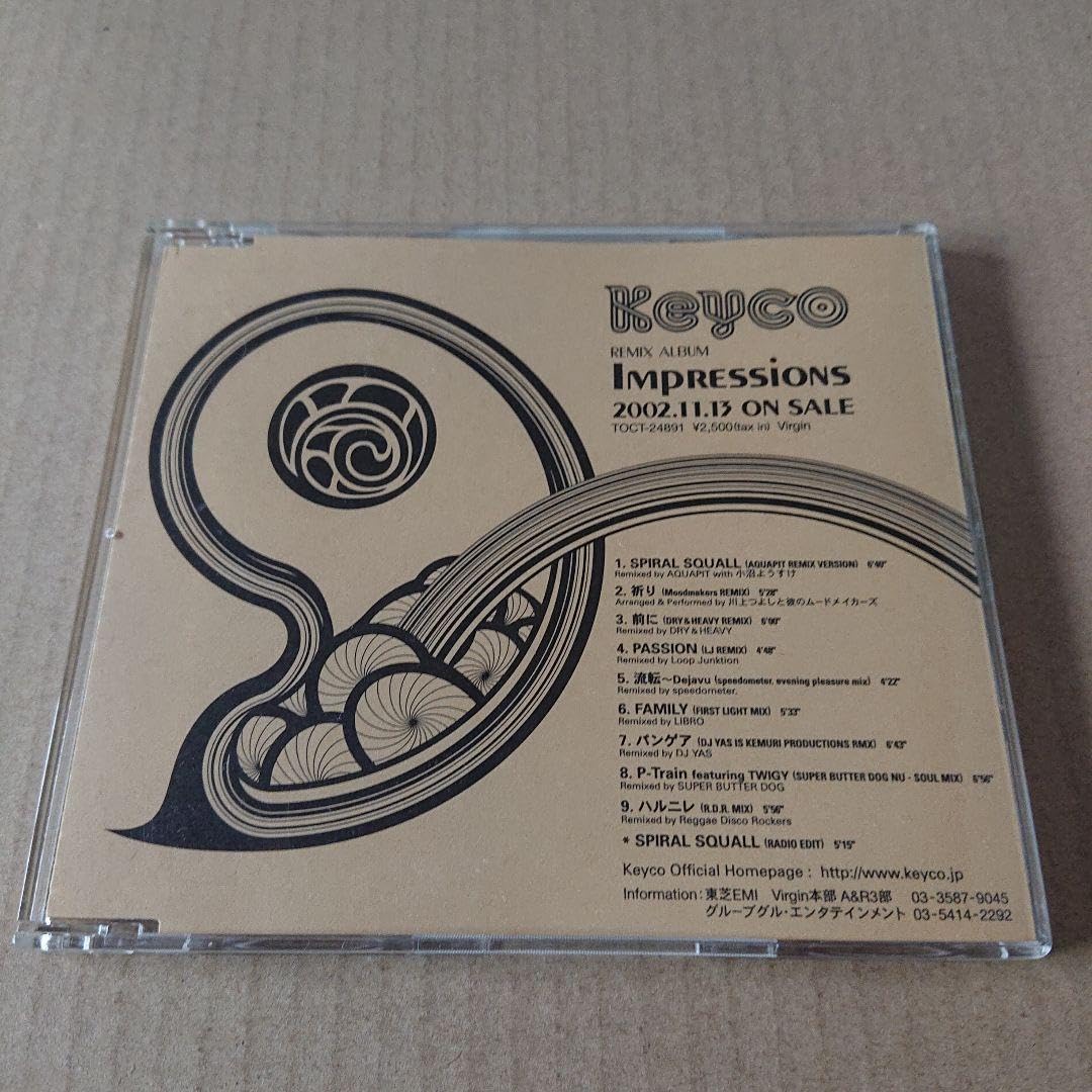 Amazon.co.jp: プロモCD Keyco Impressions : おもちゃ