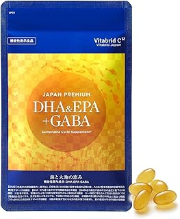 Vitabrid ジャパンプレミアム DHA&EPA+GABA (機能性表示食品 / 150粒) 認知機能 睡眠 頭の回転 サプリ/国内製造 (DHA 480mg / EPA 100mg / GABA 100mg 配合) オメガ3 必須脂肪酸
