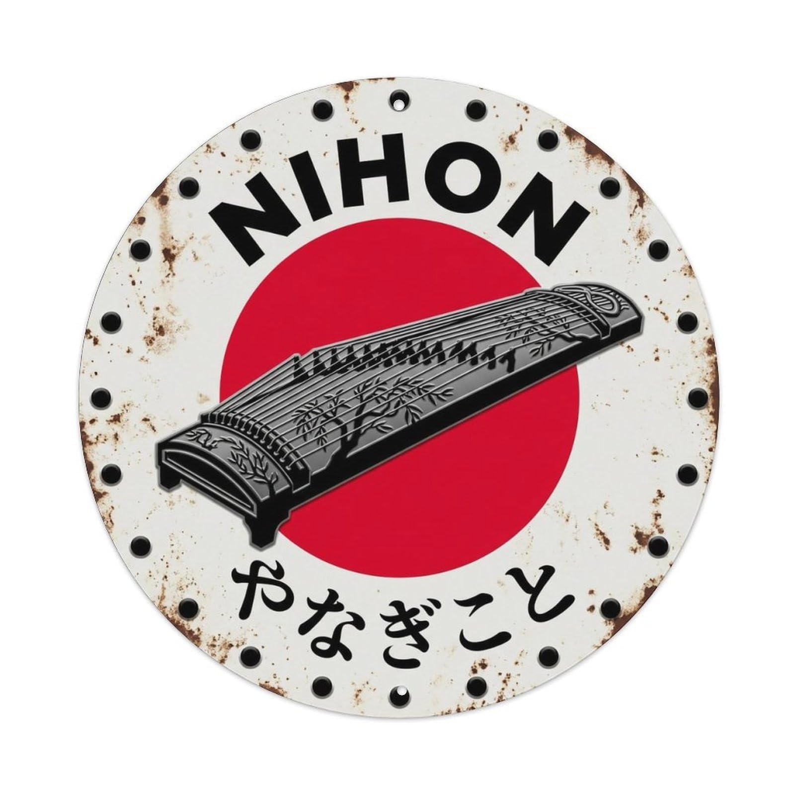 Willow Koto Nihon Graceful Tree Aged Festival Token Metal Tin Sign Plaque Wall Decor for Cafe, Man Cave, Club Bar, Office, Home Garden Round Metal Poster 8x8Inch