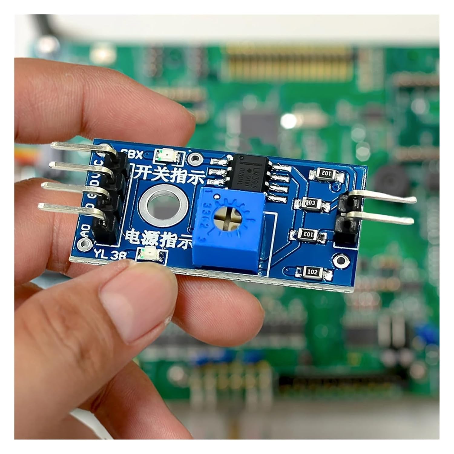 Rain Drops Detection Moisture Monitor Sensor 3.3V-5V Monitor Weather Sensor Relay Board High Sensitivity for Robot Kit(4pcs)