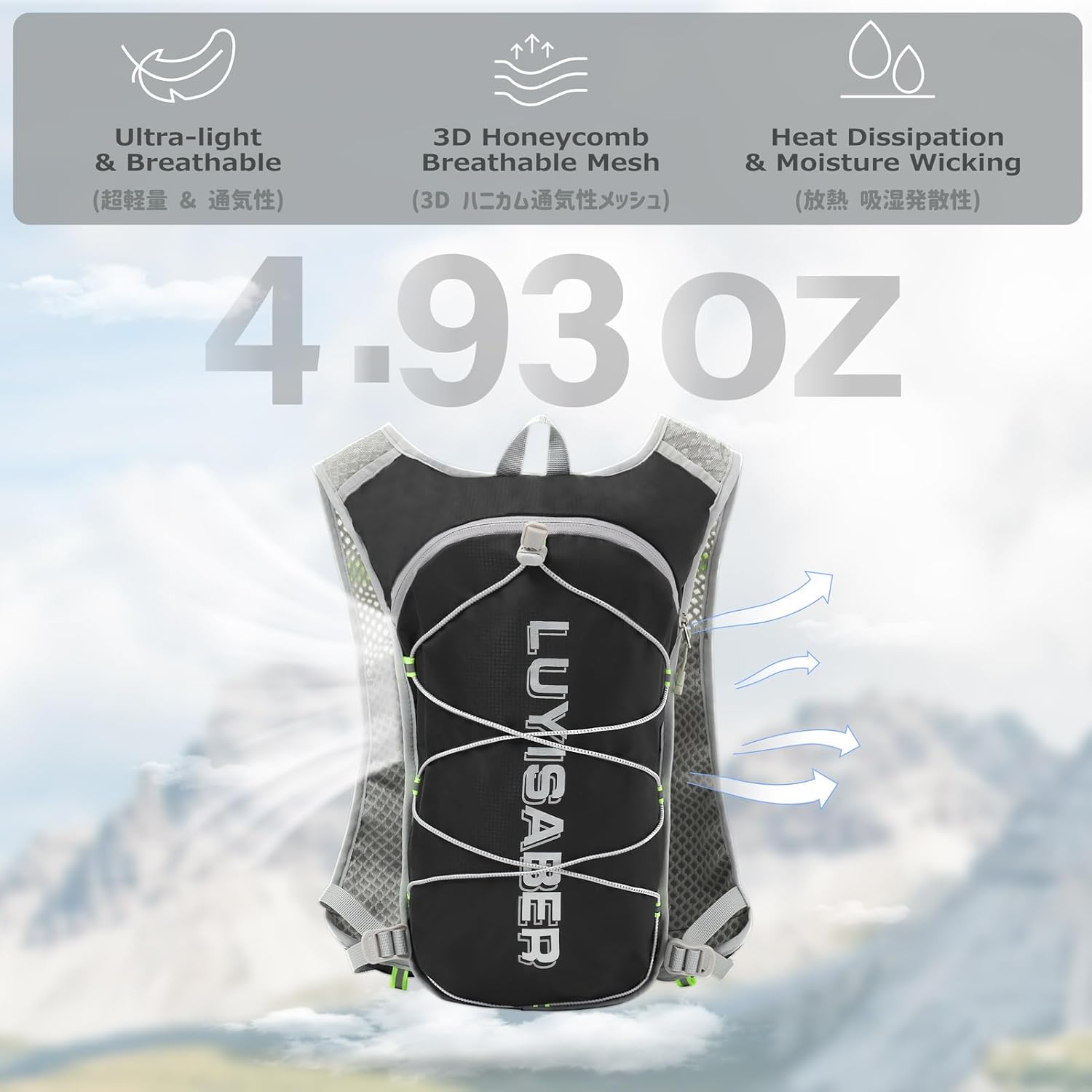 Azarxis Hydration Backpack 5L Running Vest Lightweight Breathable Water Daypack for Women Men Trail Race Marathon Jogging Hiking Climbing Camping Biking (Black - Only Backpack) - Image 3
