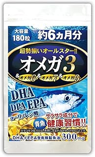 ビーティー（約6ヵ月分/180粒）DHA+EPA+DPA+α-リノレン酸の4種オメガ3をまとめて！超勢揃いオールスターオメガ