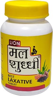 LION Mal Shuddhi -Pack of 1 x 200TAB Price In India