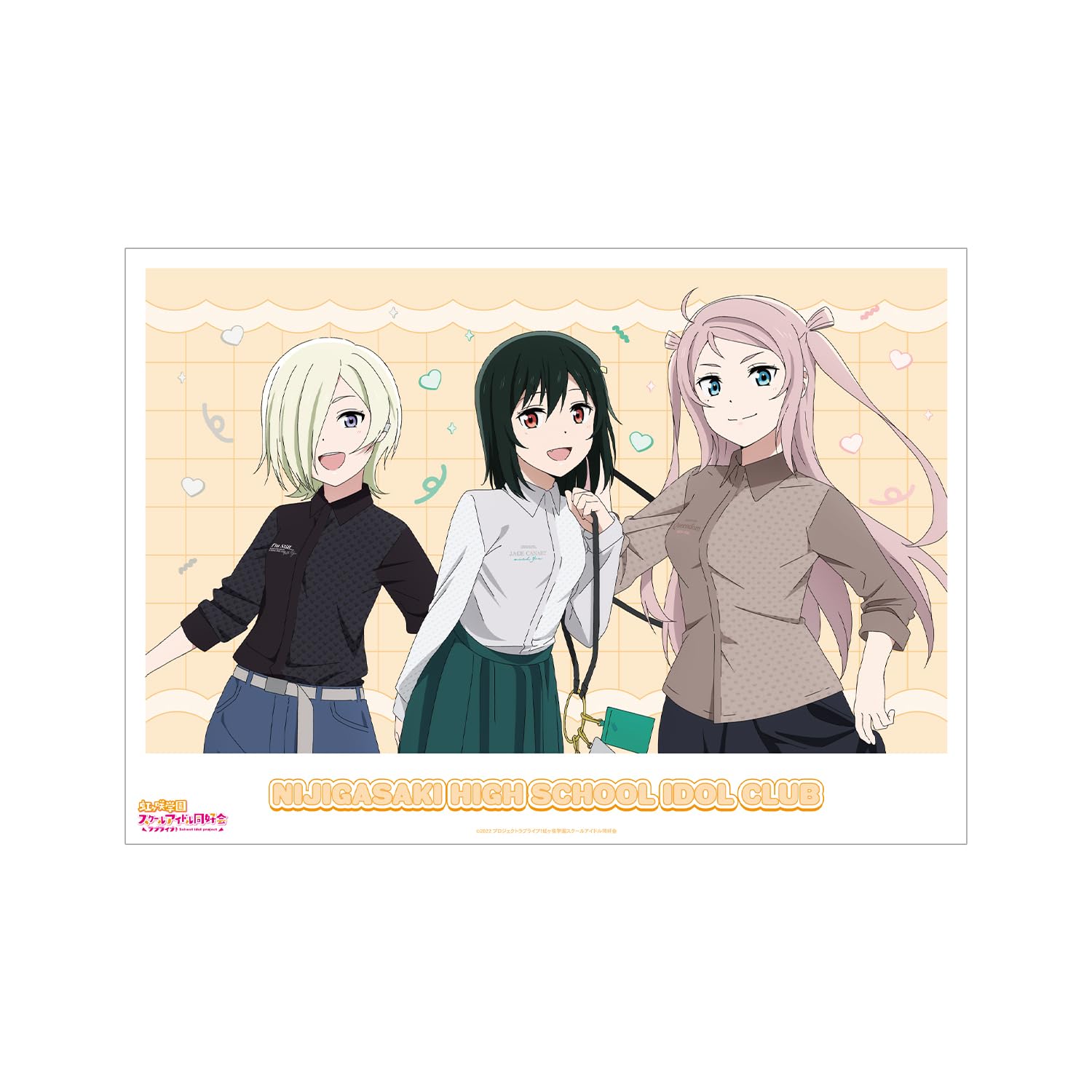 Amazon.co.jp: ラブライブ!虹ヶ咲学園スクールアイドル同好会 描き