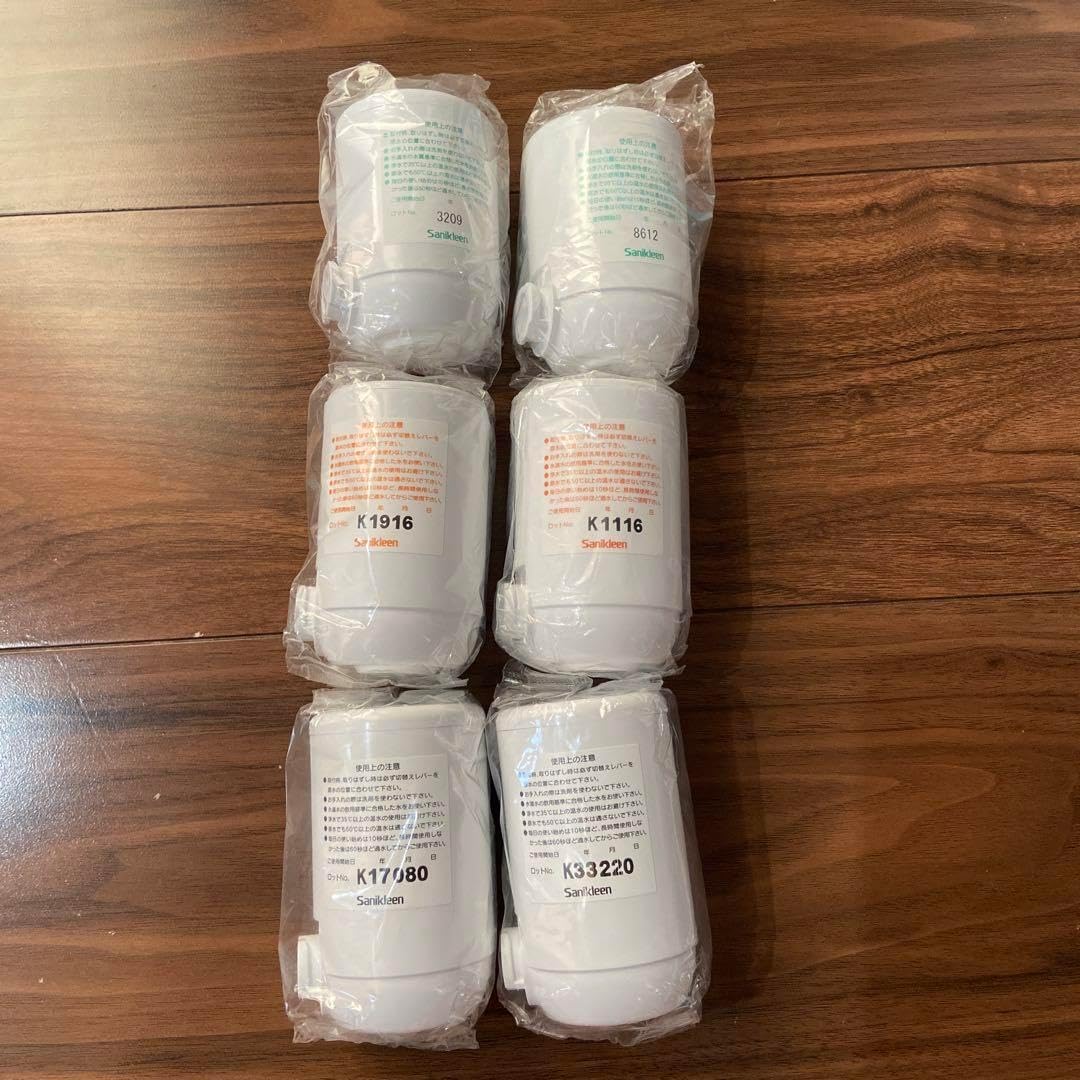 サニクリーン浄水器カートリッジ6個 浄水器サニアクア C-LIFE [シー サニクリーン浄水器カートリッジ6個 浄水器サニアクア C-LIFE [シー