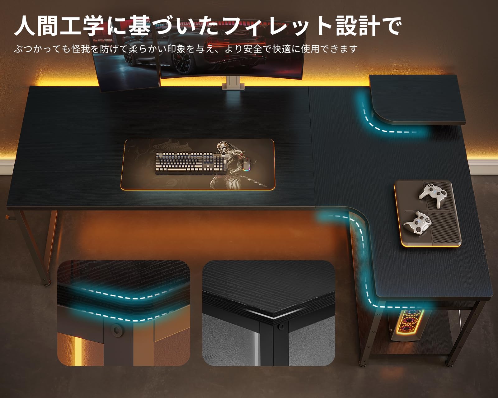 ODK パソコンデスク L字 ゲーミングデスク 幅130 L字デスク つ180 Amazon | ODK パソコンデスク L字 ゲーミングデスク 幅130 L字