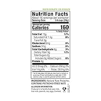 Vista 2 de Amoretti Harina de pistacho natural premium, 1 libra