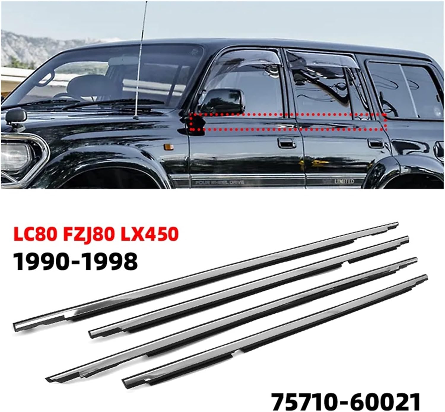 トヨタ ランドクルーザー LC80 FZJ80 LX450 1990-1998 対応 ウィンドウ 