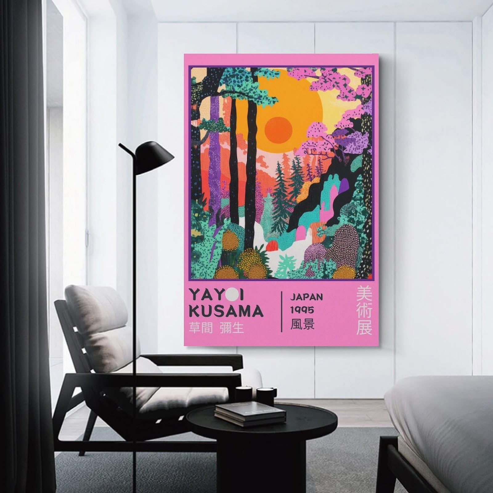 Junmoney Yayoi Kusama Landscape Retro Exhhibition Poster Wall Art Print 12x18inch(30x45cm), for Lounge, Study, Hallway Or Flat Walls, Decorative Artwork with Broad Appeal