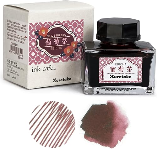 Kuretake ink-café MEIJI NO IRO "EBICHA" Ink Bottle 20g for Fountain Pens