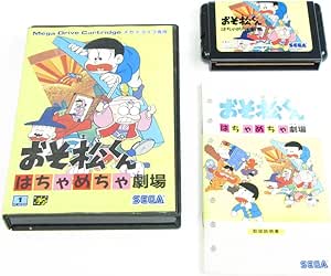 おそ松くん MD 【メガドライブ】