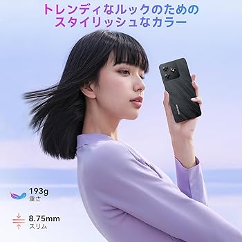 Amazon | 【SIMフリー＆技適認証済】Blackview Wave8C SIMフリー