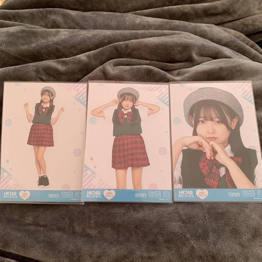 Mi　　石橋颯セット Mi 石橋颯セット 石橋颯（HKT48） on X: