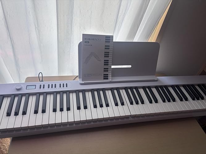 Amazon | YOPIN 電子ピアノ 88鍵盤 折りたたみ式 電子キーボード MIDI