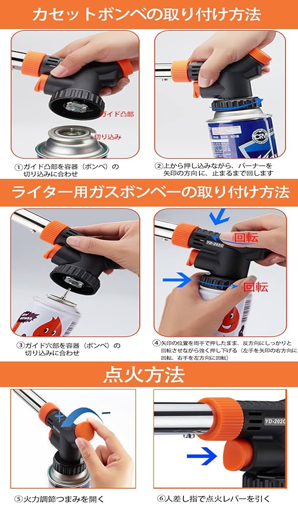 SPIEGEL シュピーゲル ポータブル型ガスバーナー ② SPIEGEL SPIEGEL シュピーゲル ポータブル型ガスバーナー ② SPIEGEL