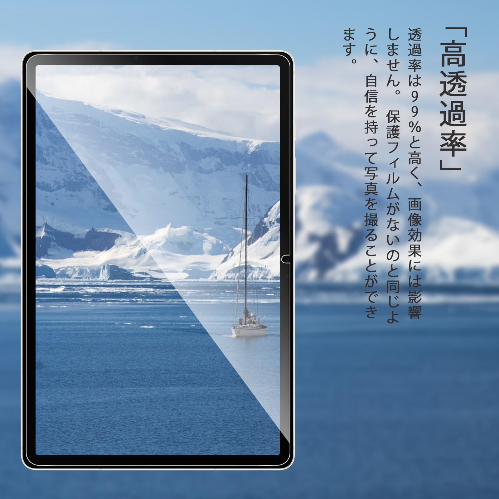 値下げ◎ Galaxy Tab S10 FE ガラスフィルム,ケース付属 Amazon.co.jp: For Galaxy Tab A9 Plus/S9 FE/ S9/S10 FE/S10