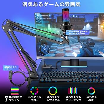 マイクスタンド 41Lv+E+8nqL.jpg_BO30,255,255,