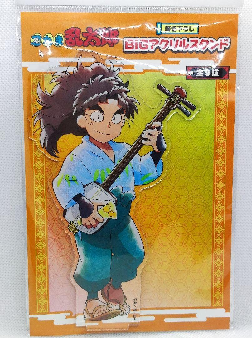 Amazon.co.jp: 忍たま乱太郎 竹谷八左ヱ門 アクリルスタンド
