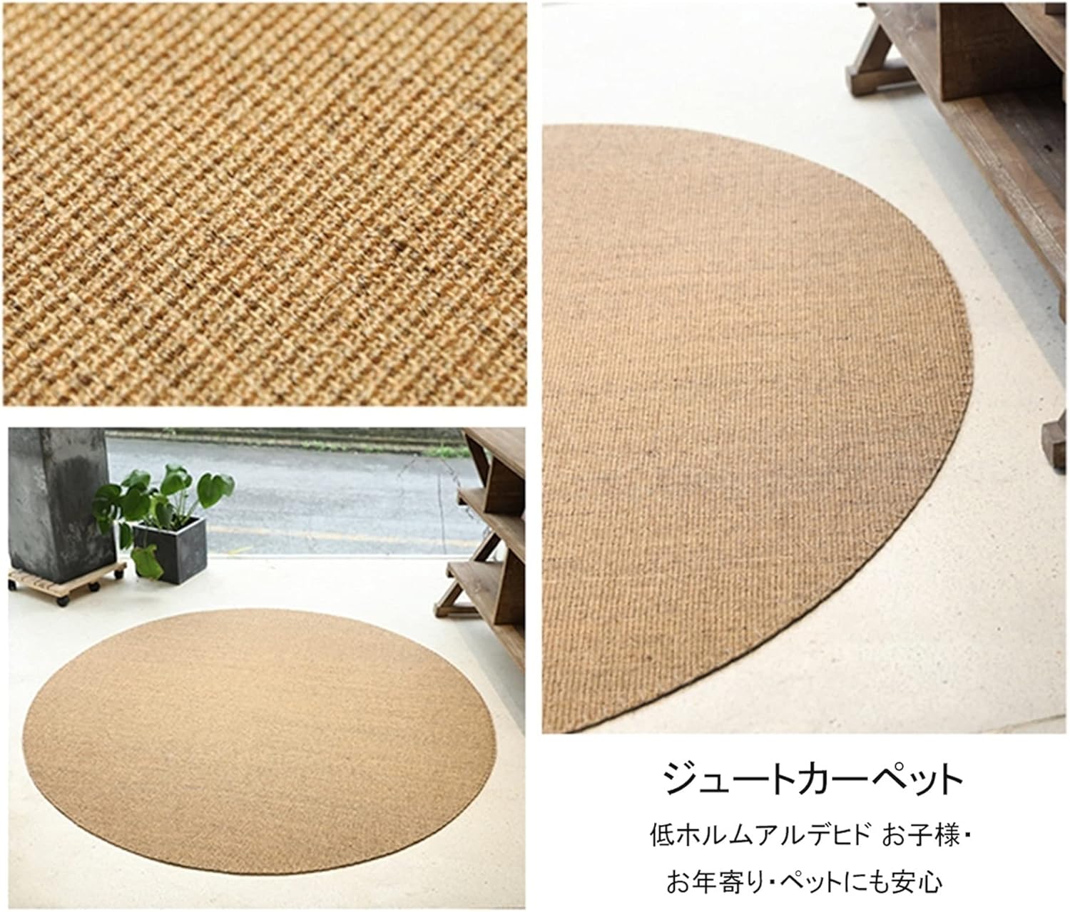 トルコヴィンテージラグ 142 × 254 ベージュ アナトリア地方