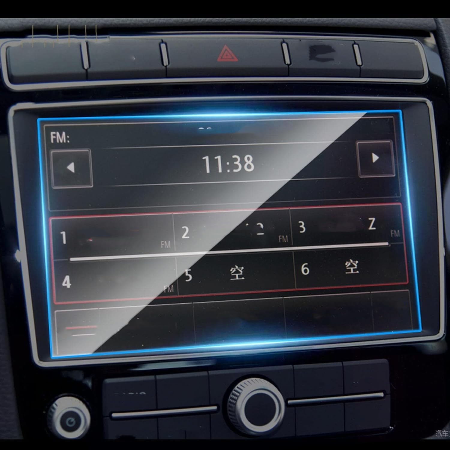 Film navigation VW Touareg 2011-2018 pour protéger l'écran tactile en voyage - 2