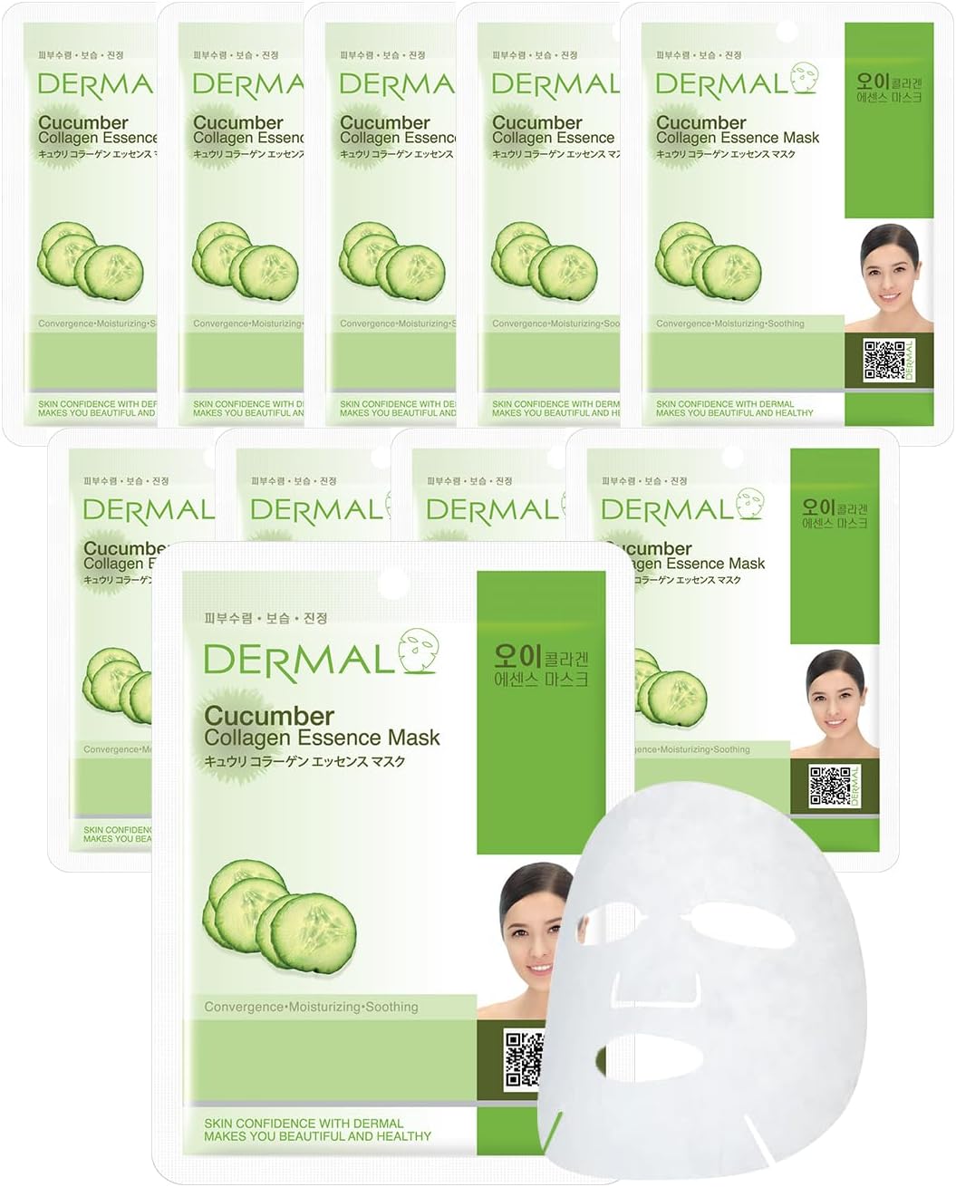 DERMAL Cucumber Collagen Essence Facial Mask Sheet 23g Pack of 10 - Soothing & Moisturizing, Redness & Sunburn Relief, Daily Skin Treatment Solution Sheet Mask