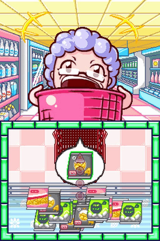 Cooking Mama 3