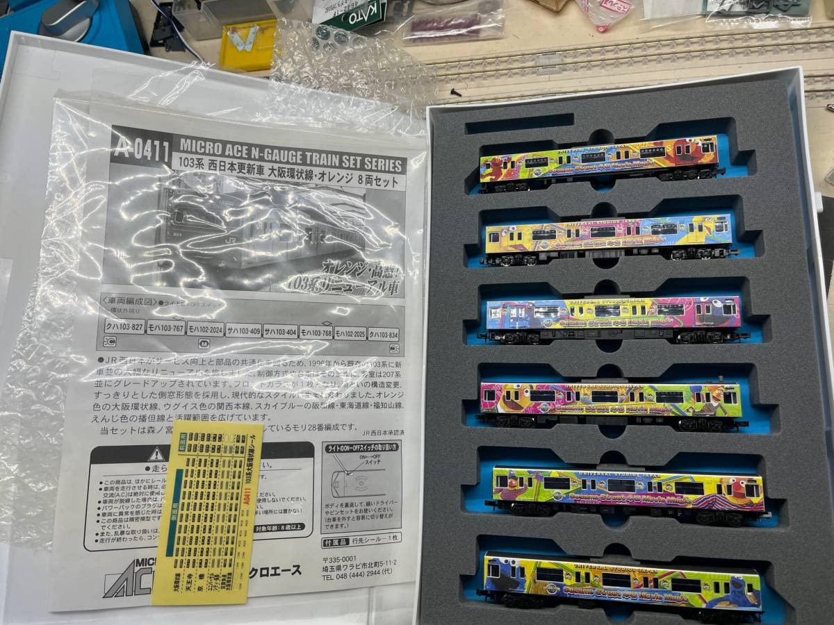 103様　3点おまとめ Amazon | ハンディクリーナー 車用掃除機 強力吸引ハンディ掃除