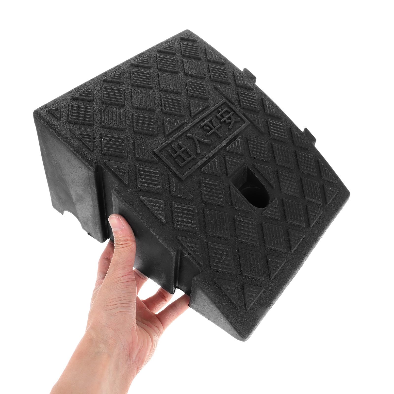 Hemobllo Rampa de Umbral de Plástico Negro para Sillas de Ruedas, Estable y Segura, Adecuado para Escaleras y Bordillos Hogar
