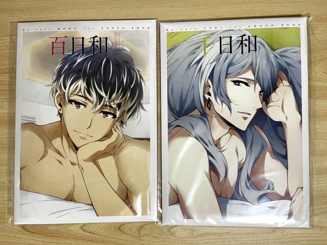 アイナナ Re:valeセット 【公式通販】