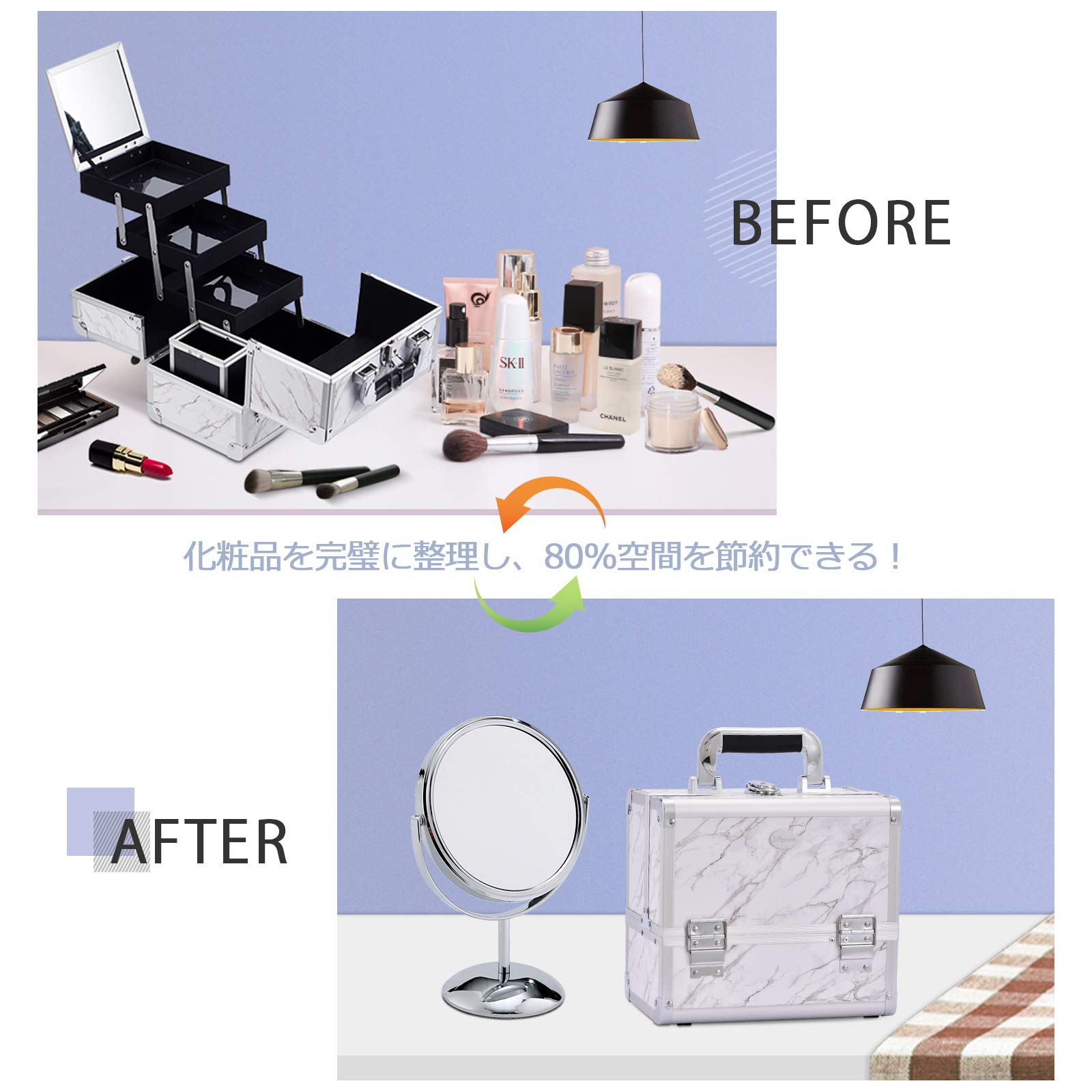 Amazon | Hapilife プロ仕様 メイクボックス 大容量 コスメボックス 鏡 