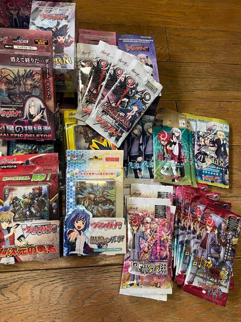 ヴァンガード　引退品　boxデッキ ヴァンガード 引退品 boxデッキ ヴァンガード 引退品 boxデッキ 衝撃
