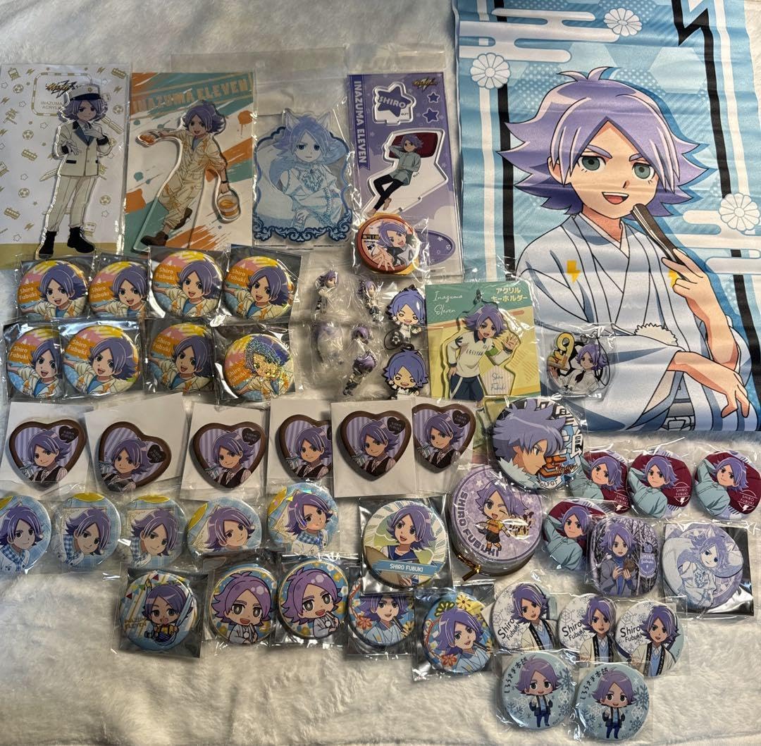 Amazon.co.jp: 吹雪士郎グッズまとめ売り イナズマイレブン : ホビー