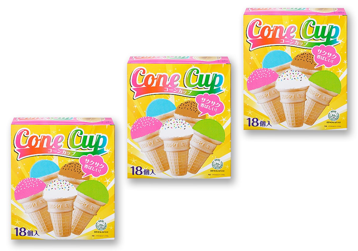 Amazon.co.jp: コーンカップ 18個入 アイスクリーム ソフトクリーム
