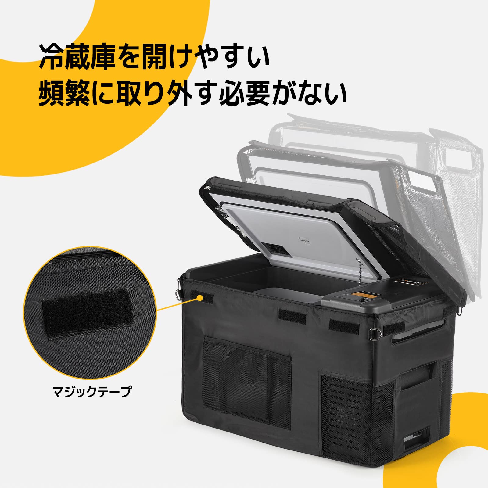 Amazon.co.jp: BougeRV 車載冷蔵庫バッグ CR Pro 25L専用 保冷バッグ 