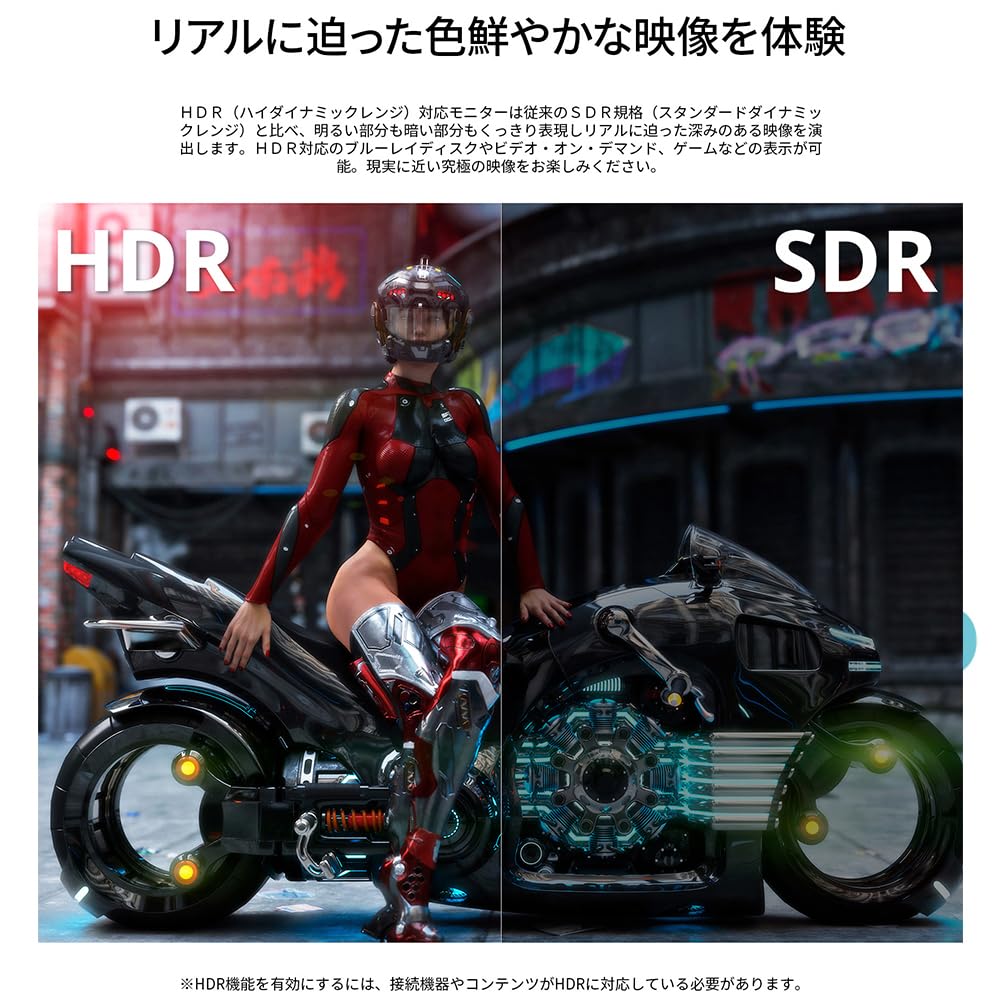 Amazon.co.jp: [JAPANNEXT] ゲーミングモニター23.8-24.5型ワイド