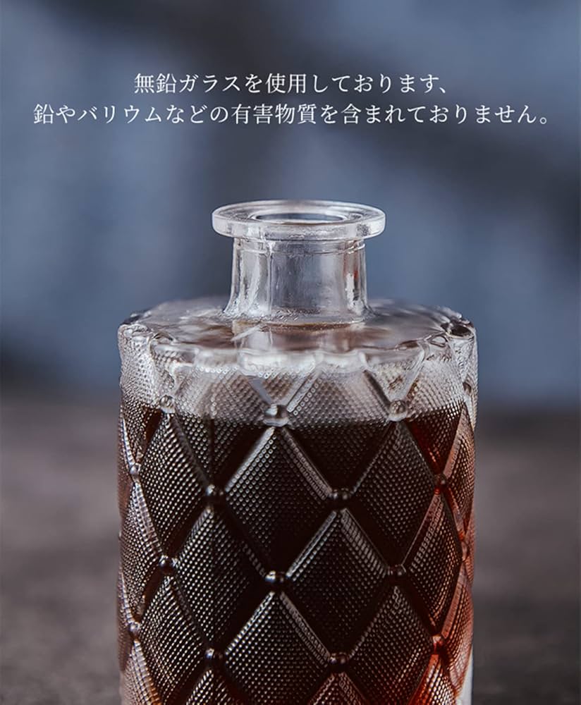 ⭕️ フランス ブロカント デキャンタ デカンタ ガラス瓶 ワイン 葡萄