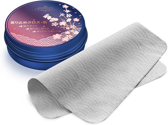 Amazon Pawinpawメガネ くもり止め クロス メガネ拭き 収納缶付き 約600回繰り返し 24時間効果持続 マイクロファイバー素材 拭くだけでくもらない メガネのクリーナー 曇り止め 曇らない 眼鏡 スマホ ゴーグル サングラス カメラレンズ対応 グレー 眼鏡小物 通販 Amazon Pawinpawメガネ くもり止め クロス メガネ拭き 収納缶付き 約600回繰り返し 24時間効果持続 マイクロファイバー素材 拭くだけでくもらない メガネのクリーナー 曇り止め 曇らない 眼鏡 スマホ ゴーグル サングラス カメラレンズ対応 グレー 眼鏡小物 通販