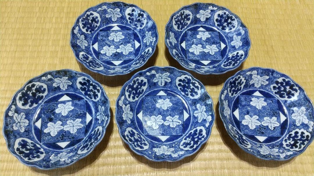 ５客　古伊万里　染付　葡萄紋　向付・皿・鉢　美品！ 5客 古伊万里 染付 葡萄紋 向付 皿 鉢