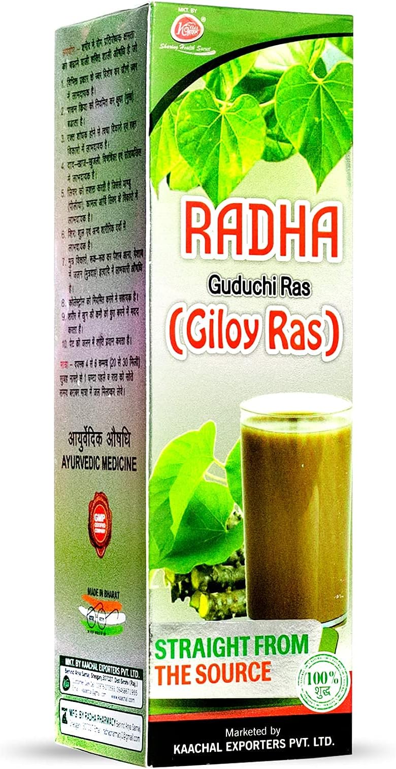 Radha Giloy Ras 500ml (Pack of 2) – Pure Herbal Juice, Guduchi Ras, Ayurvedic Health Drink