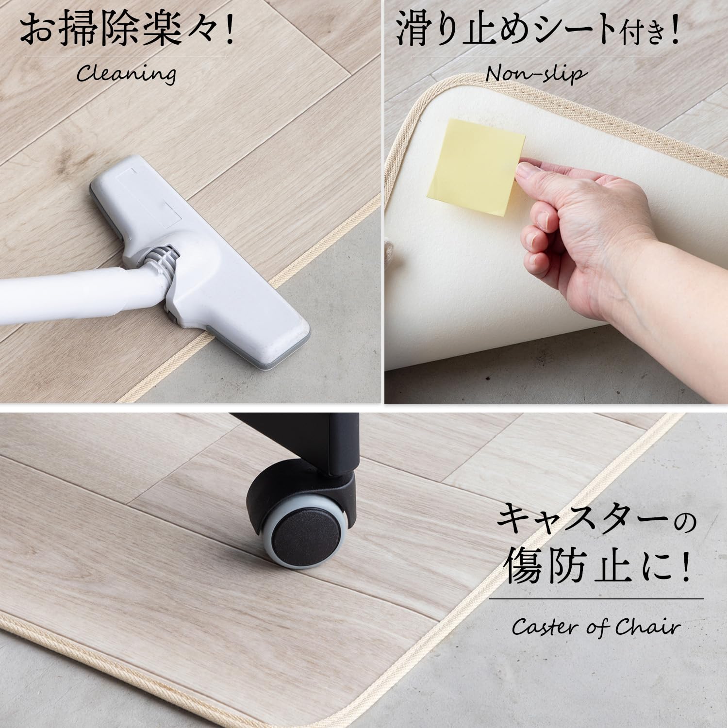 さえらアキアカネ　チェアマット　リボンフリル付き Amazon.co.jp: ラグリエ インダストリアル チェアマット ドライ